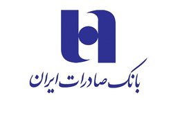آغاز روند صعودی آغاز روند صعودی