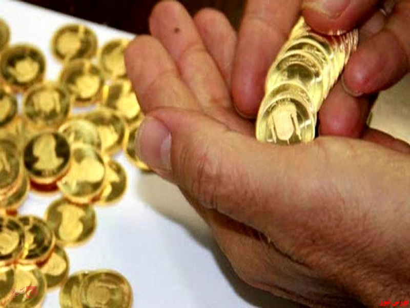 عرضه ۵۰۰ هزار قطعه سکه ربع بهار آزادی در بورس کالا
