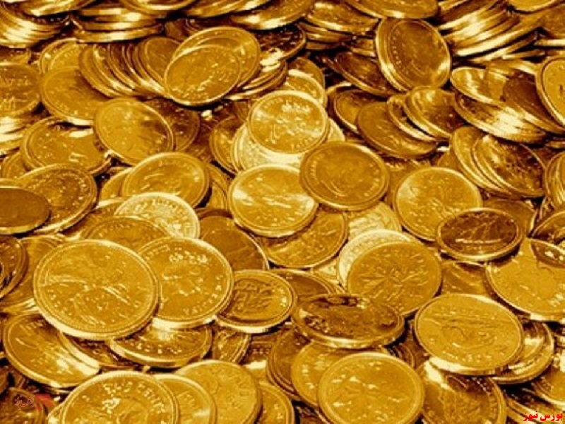 فروش ربع سکه بهار آزادی در بورس کالا به مدت سه روز کاری