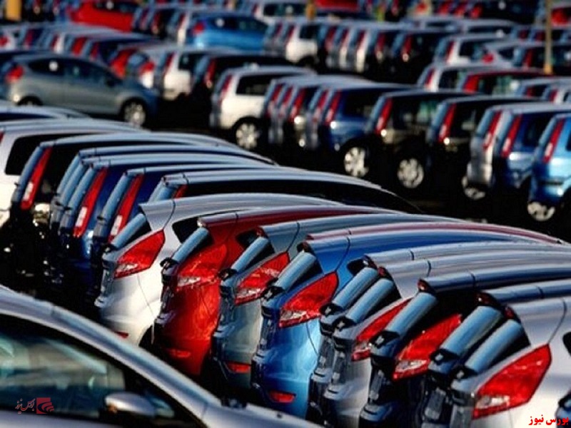 قیمت پایه عرضه خودروهای وارداتی در بورس اعلام می شود