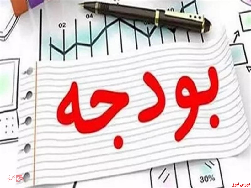بودجه ۱۴۰۲ با سقف کلی ۵۲۶۱ هزار میلیارد تومان بسته شد