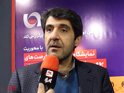 احداث پردیس صنایع دانش بنیان توسط شرکت فولاد سنگان احداث پردیس صنایع دانش بنیان توسط شرکت فولاد سنگان