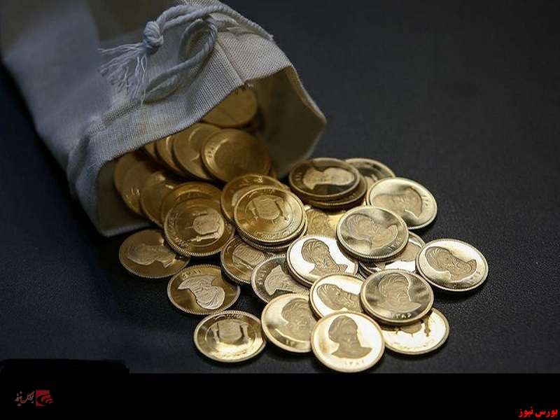 تداوم عرضه ربع سکه طلا در بوس کالا