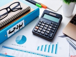 کلیات بودجه در مجلس رای می آورد کلیات بودجه در مجلس رای می آورد