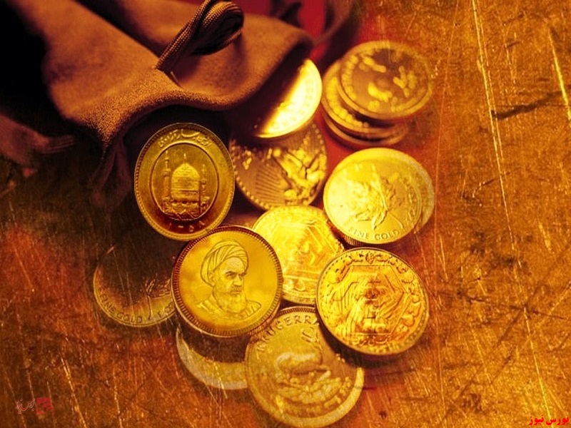 امروز؛ ثبت سفارش گواهی سپرده ربع سکه در بورس کالا