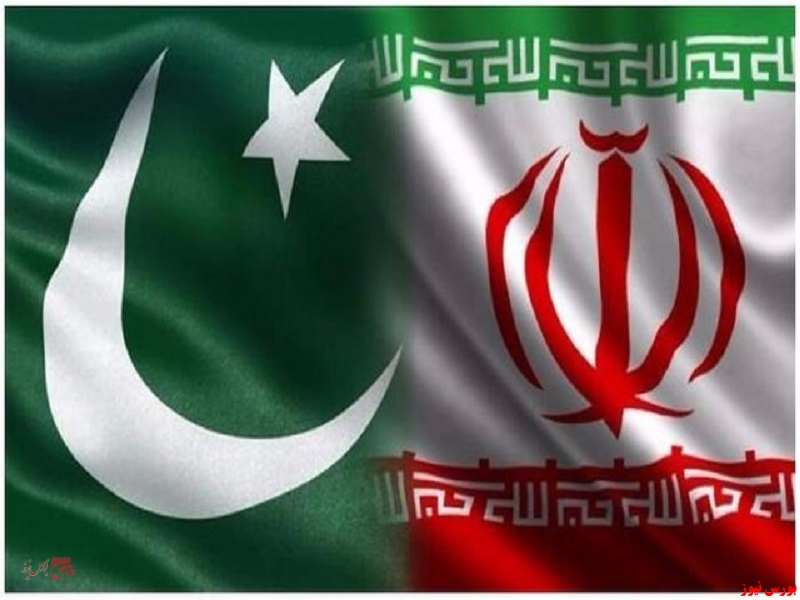 تفاهمنامه گسترش همکاری تجاری بین ایران و پاکستان