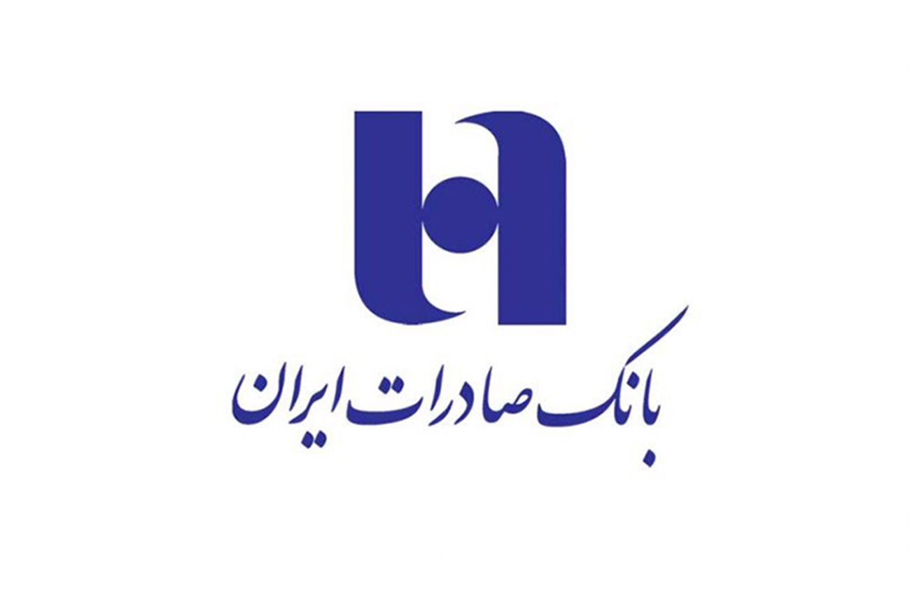 افزایش پنج برابری سقف مبادلات مالی با «چکنو» افزایش پنج برابری سقف مبادلات مالی با «چکنو»