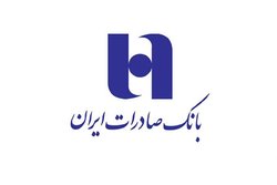 اعطای «گواهینامه شایسته محصول» به «چکنو» بانک صادرات ایران اعطای «گواهینامه شایسته محصول» به «چکنو» بانک صادرات ایران