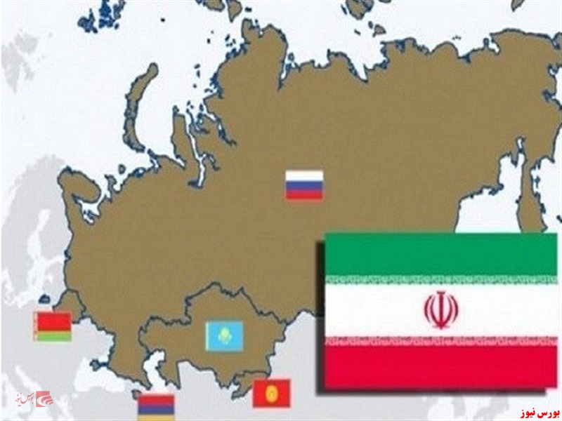 موافقت نامه تجارت آزاد با اوراسیا امضا می شود موافقت نامه تجارت آزاد با اوراسیا امضا می شود