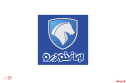تعهدات دنا پلاس دستی بورس کالایی به موقع و حتی زودتر تحویل میشود تعهدات دنا پلاس دستی بورس کالایی به موقع و حتی زودتر تحویل میشود