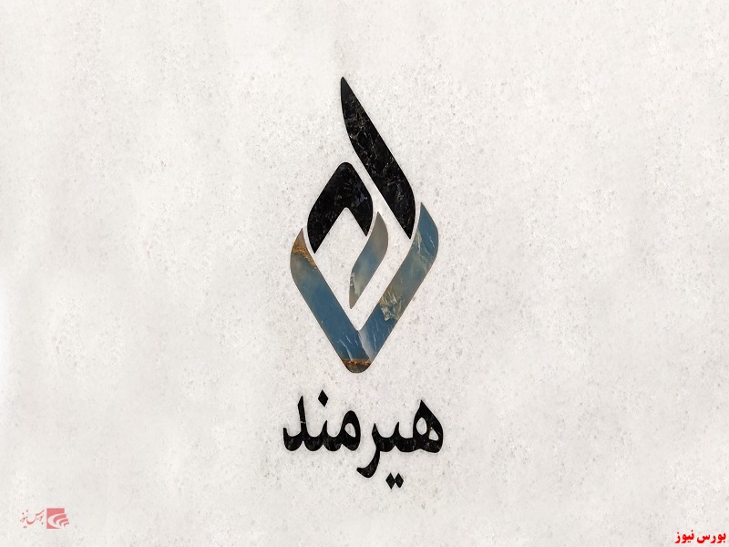 مجمع