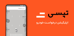 پاییز فوق العاده برای پاییز فوق العاده برای