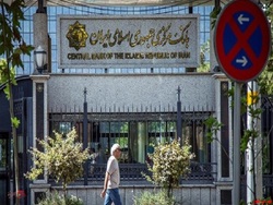 اخطار بانک مرکزی به صرافی ها بر خرید و فروش ارز