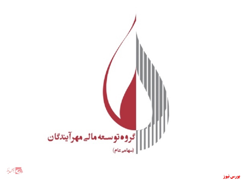 افزایش سود عملیاتی