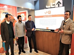 امکان سفر با تسهیلات ارزان قیمت برای خانوادهها فراهم شد امکان سفر با تسهیلات ارزان قیمت برای خانوادهها فراهم شد
