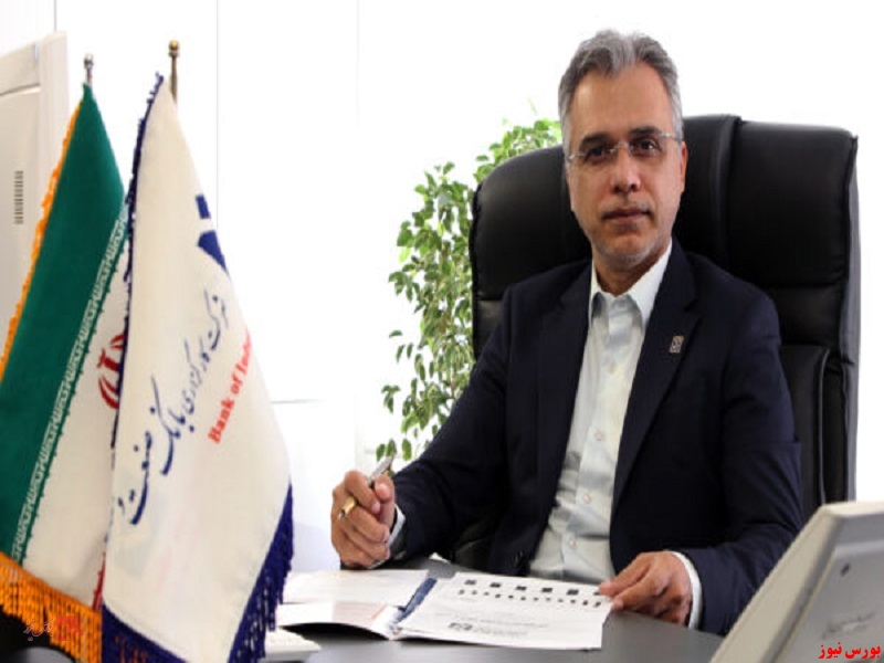 در صندوق سرمایه گذاری مشترک صنعت و معدن محقق شد/کسب رتبه نخست بازدهی سالانه و رتبه دوم بازدهی ماهانه