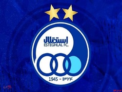 دهم اسفندماه؛ مزایده بلوکی دهم اسفندماه؛ مزایده بلوکی
