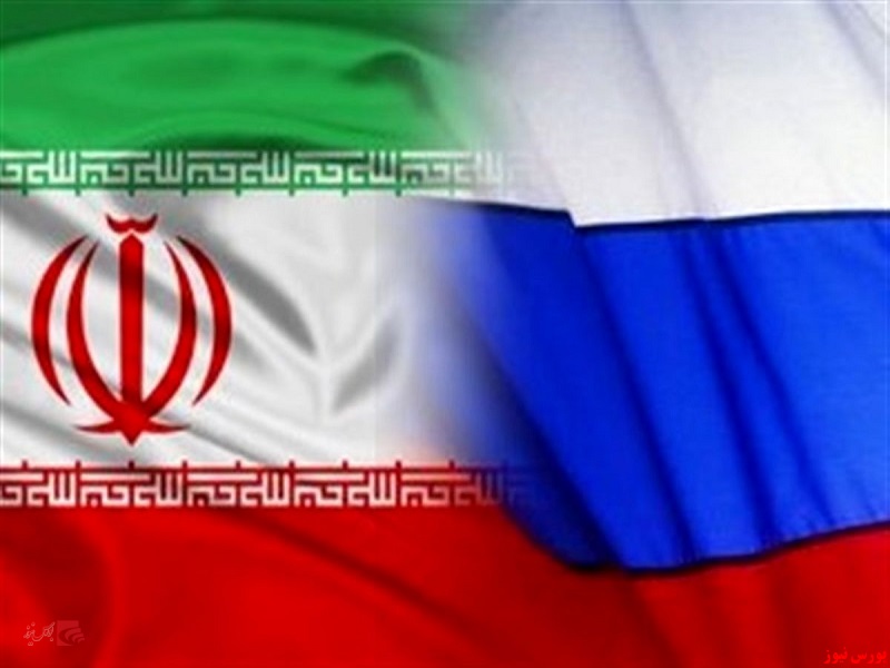 امضا قرارداد پولی بانکی بین ایران و روسیه