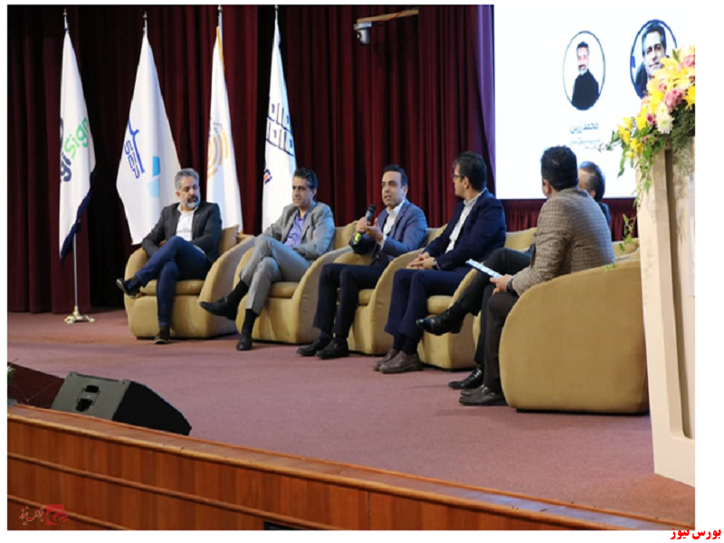 برگزاری نخستین رویداد معرفی پلتفرم یکپارچه دیجی ساین در تهران