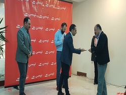 سفیران سفیران