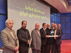 ذوب آهن اصفهان برنده جایزه ارتباطات دیجیتال ذوب آهن اصفهان برنده جایزه ارتباطات دیجیتال