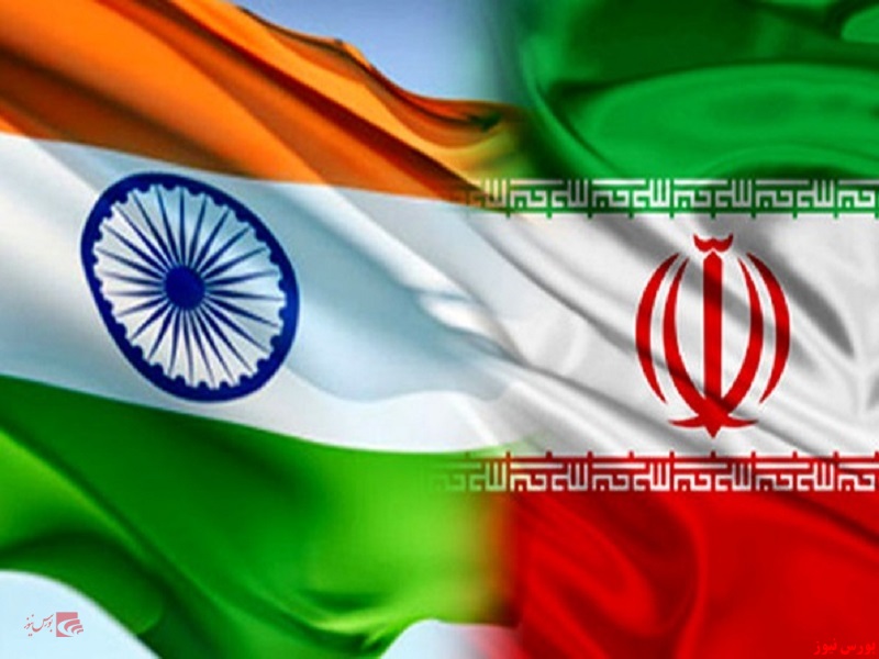 رشد 48 درصدی مبادلات تجاری ایران و هند