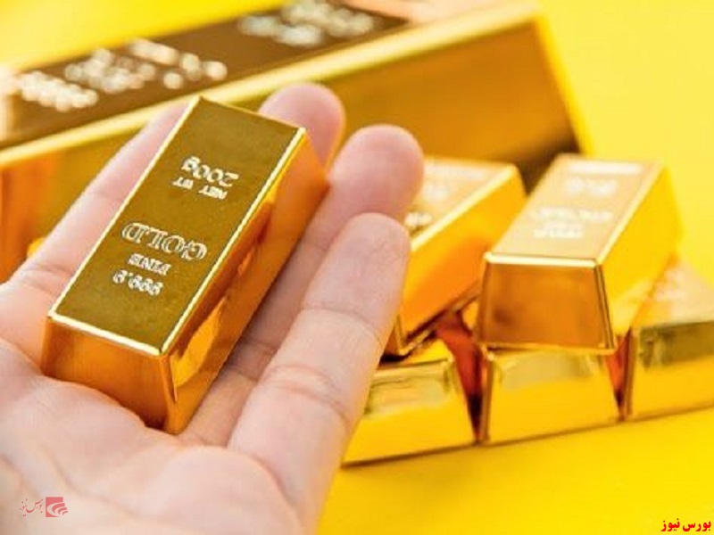 سقوط طلا به پایین‌ترین قیمت در ۸ هفته اخیر