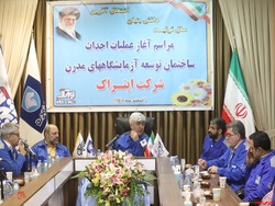 تاکید خطیبی بر نظارت کیفی از ابتدای زنجیره تامین تاکید خطیبی بر نظارت کیفی از ابتدای زنجیره تامین