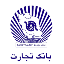 درآمد حاصل از تسهیلات اعطایی بانک تجارت در بالاترین سطح در سال جاری درآمد حاصل از تسهیلات اعطایی بانک تجارت در بالاترین سطح در سال جاری