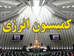 بازدید از طرحهای بخش انرژی و آب مسجدسلیمان بازدید از طرحهای بخش انرژی و آب مسجدسلیمان