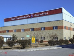 عرضه ۵ درصدی عرضه ۵ درصدی