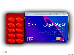 برگزاری مجمع 