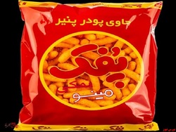 تطابق اساسنامه در مجمع تطابق اساسنامه در مجمع