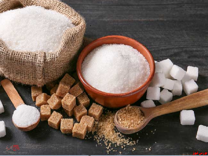 تغییر در ترکیب هیات مدیره تغییر در ترکیب هیات مدیره