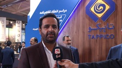محمد زیار مدیرعامل و عضو هیات مدیره شرکت مادر تخصصی انرژی گستر سینا