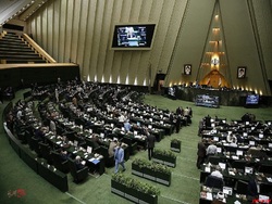موافقت با طرح اصلاح جداول محرومیت زدایی در بودجه ۱۴۰۱ موافقت با طرح اصلاح جداول محرومیت زدایی در بودجه ۱۴۰۱