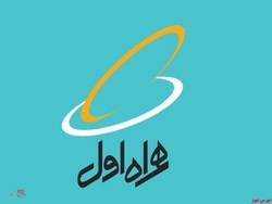 زنگ مجمع زنگ مجمع