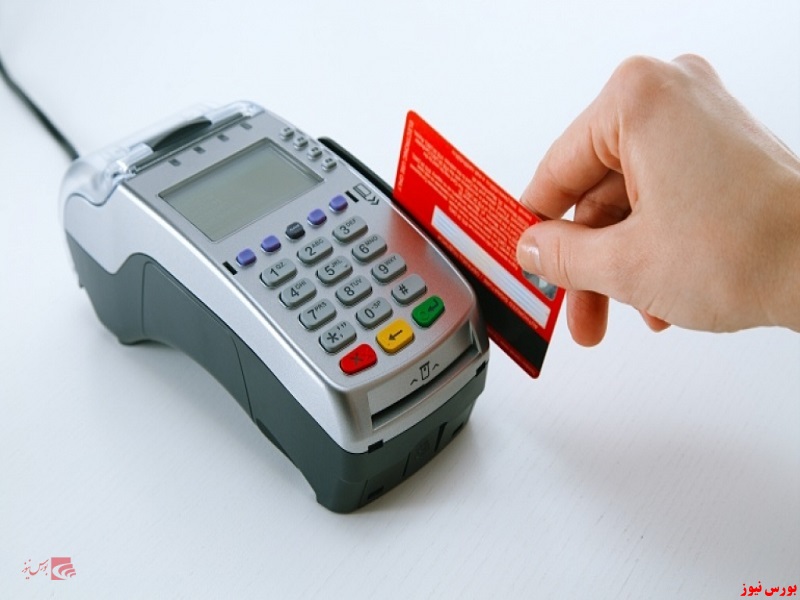 مجوز افزایش سرمایه 