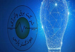 تداوم روند صعودی 