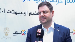 آسیاتک و ۲ طرح کلان زیر ساختی/ دغدغهای بابت تأمین پهنای باند نداریم آسیاتک و ۲ طرح کلان زیر ساختی/ دغدغهای بابت تأمین پهنای باند نداریم