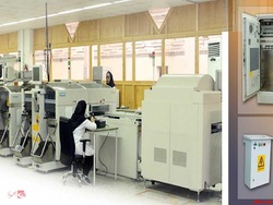 زمین ۳ هکتاری زمین ۳ هکتاری