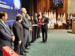 گهرزمین رتبه برتر مسوولیت های اجتماعی را کسب کرد گهرزمین رتبه برتر مسوولیت های اجتماعی را کسب کرد