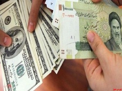 سیاست چند نرخی ارز آسیب زیادی به اقتصاد کشور وارد می کند سیاست چند نرخی ارز آسیب زیادی به اقتصاد کشور وارد می کند