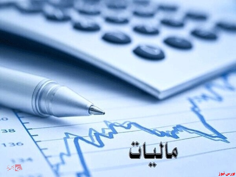 سقف افزایش مالیات مودیان تعیین شد