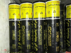 تغییر در ترکیب هیات مدیره تغییر در ترکیب هیات مدیره
