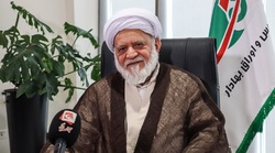 لزوم حمایت از دانش بنیان برای تحقق شعار امسال لزوم حمایت از دانش بنیان برای تحقق شعار امسال