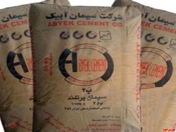 سهامداران سهامداران