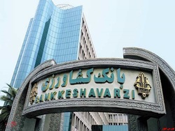 پرداخت تسهیلات به ۶۵۱ متقاضی بدون ضامن پرداخت تسهیلات به ۶۵۱ متقاضی بدون ضامن