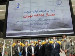 ضرورت رسیدگی نهادهای مسئول به قراردادهای «بهساز کاشانه» ضرورت رسیدگی نهادهای مسئول به قراردادهای «بهساز کاشانه»