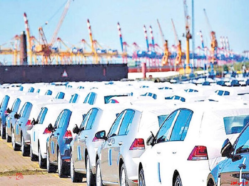 آیین‌نامه واردات خودرو آماده طرح و بررسی در دولت